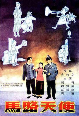 秋霞不卡