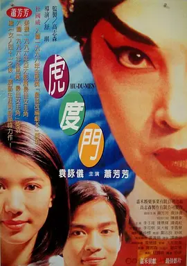 一本岛在免费一二三区