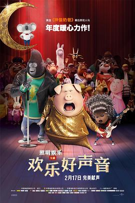 一区二区三区四区亚洲