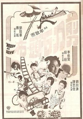 奇米影视四色7777久久精品