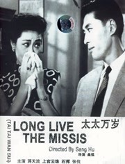 亚洲国产精品线在线观看
