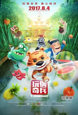 色呦呦在线免费观看