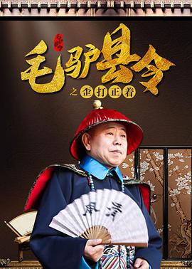 午夜亚洲电影