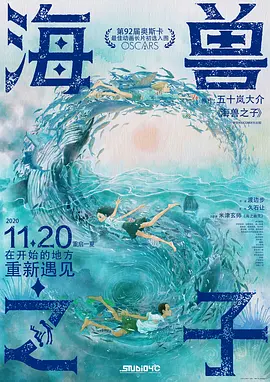 火辣视频导航