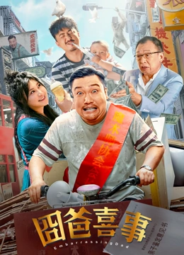 黄色片在线免费播放