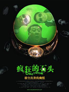 涩爱av在线播放
