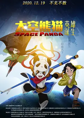 激情久久av一区av二区av三区