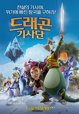 欧美国产精品日韩在线