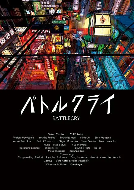ipzz054