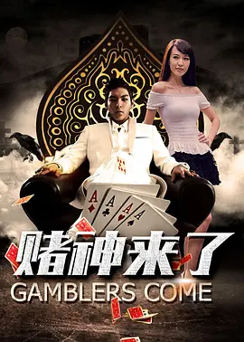 欧美大成色www永久网站婷