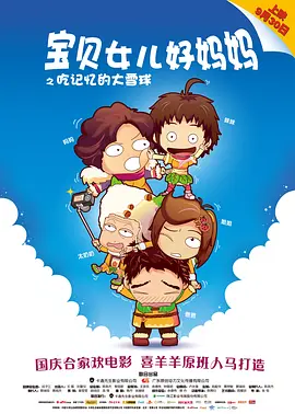 99热综合