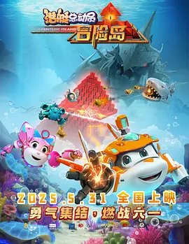 国产亚洲欧美一区二区