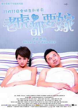 久久精品2019www中文