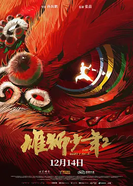 所有美国人：比基尼洗车