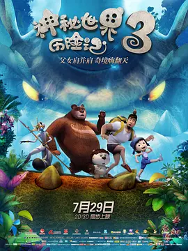 久久国产精品老女人