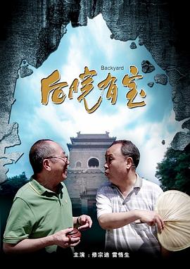 五月婷婷亚洲