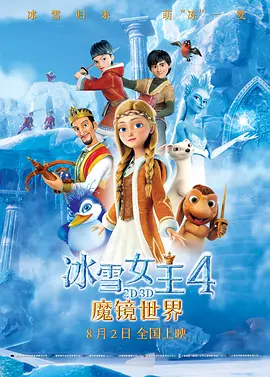 久久咪咪爱