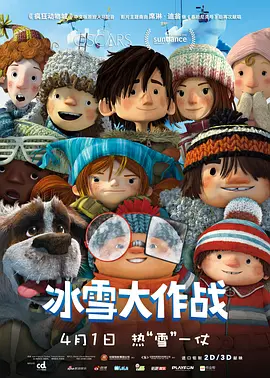 亚洲桃色视频