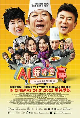 欧美日韩在线看