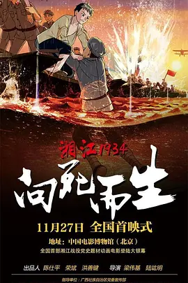 500福利视频导航