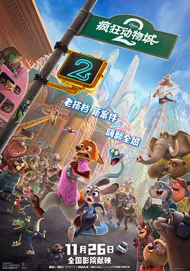 亚洲精品视频在线观看免费