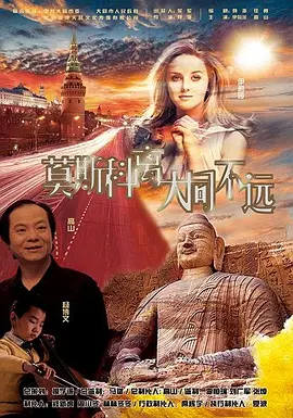 好姐姐们