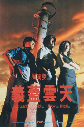 色综合av在线