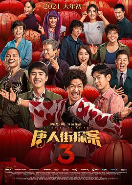日韩在线视频一区二区三区