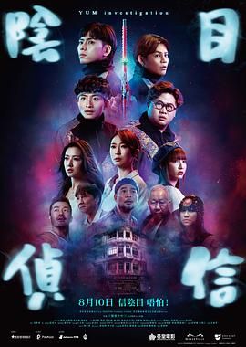 国产精品思瑞在线观看