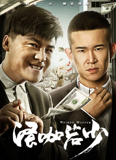 宝贝好湿好紧