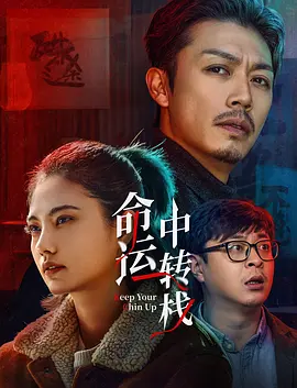 综合网站
