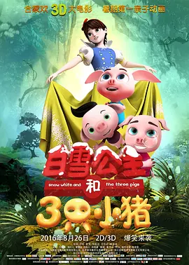 av小说在线播放