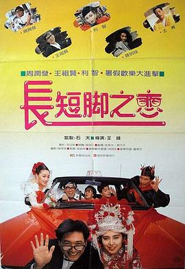 wwww欧美