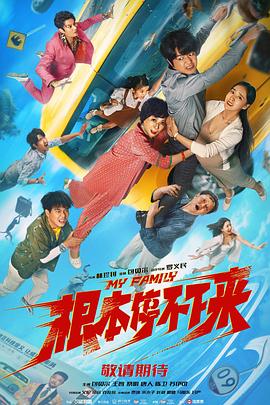 日本一道一区