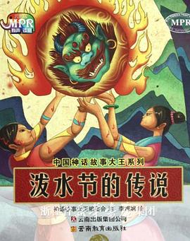 先锋影音男人站