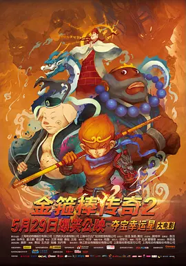 男女爱爱福利