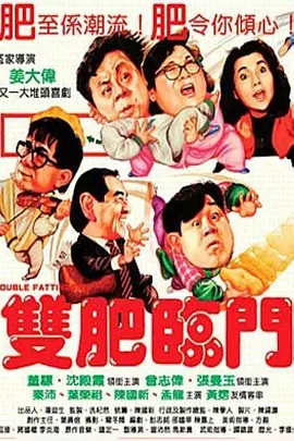 亚洲天堂av一区