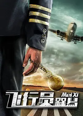 一个色综合久久
