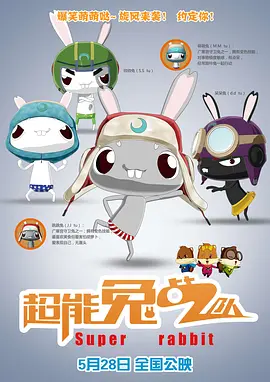 日韩国产欧美成人一区二区影院