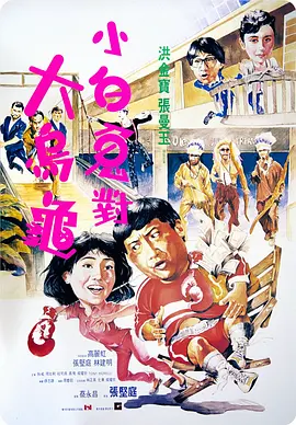 国产一区二区三