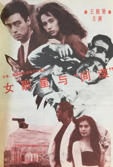 亚洲成人777777