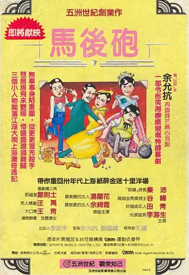 一本色道久久88亚洲精品综合