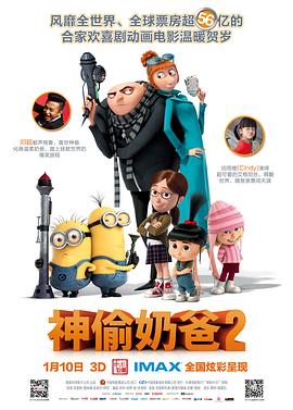 夜月直播高清视频在线观看
