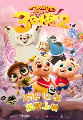夜久久久久久