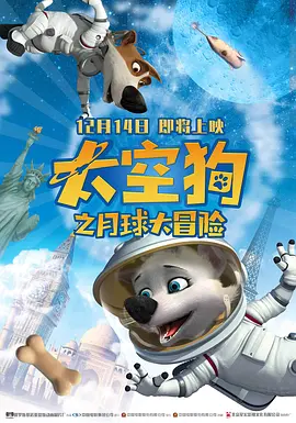 狠狠干人人干