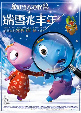 免费看av的