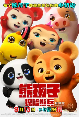 亚洲另类一区二区三区