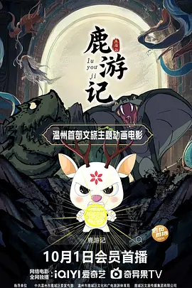 在哪里看小说全免费
