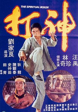 伊甸园久久网站