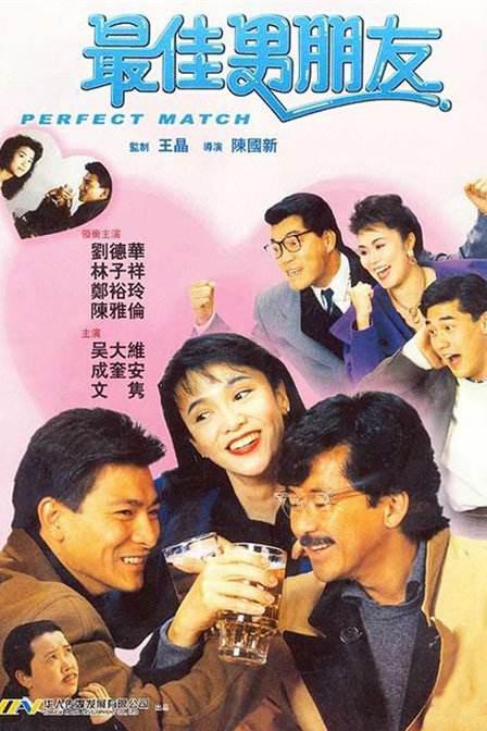 久久综合久久鬼色